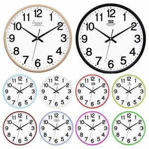 8in Round Wall Clock